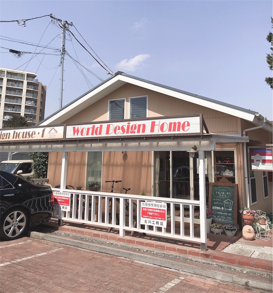 f:id:mlc510:20190507140009j:image