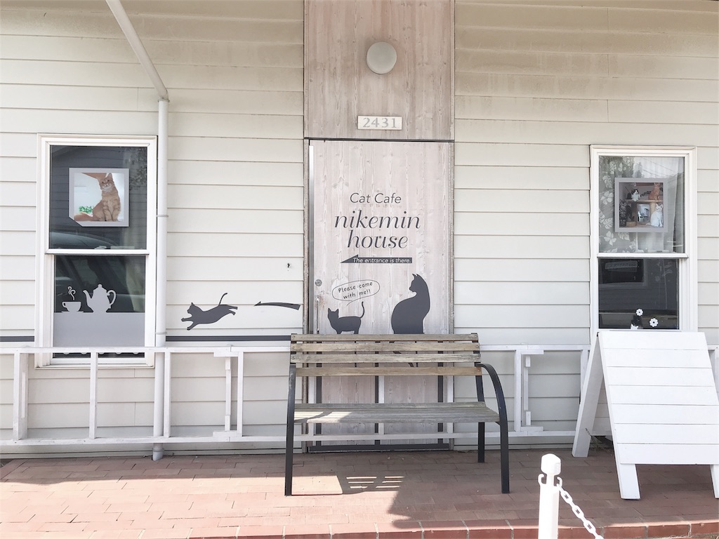f:id:mlc510:20190507140049j:image