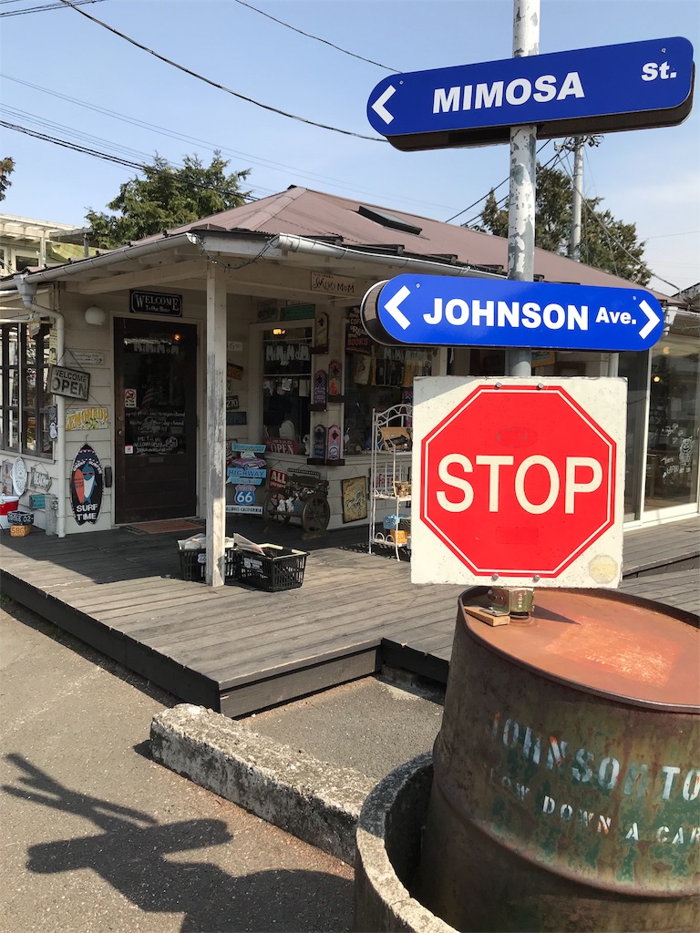 f:id:mlc510:20190507140101j:image
