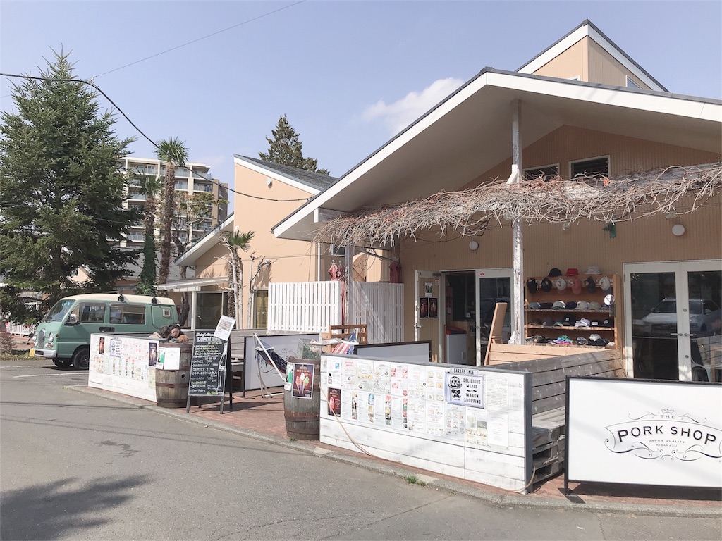 f:id:mlc510:20190507140215j:image