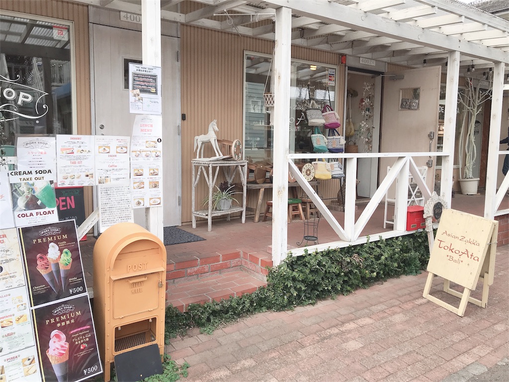 f:id:mlc510:20190507140229j:image