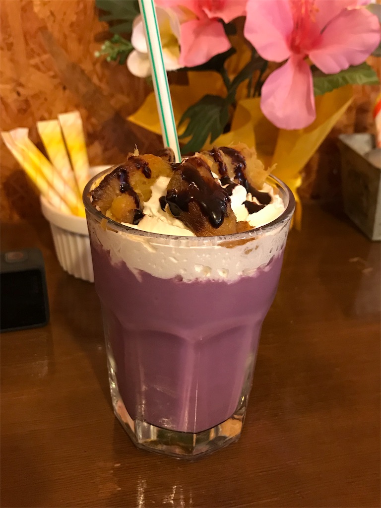 f:id:mlc510:20190526145403j:image
