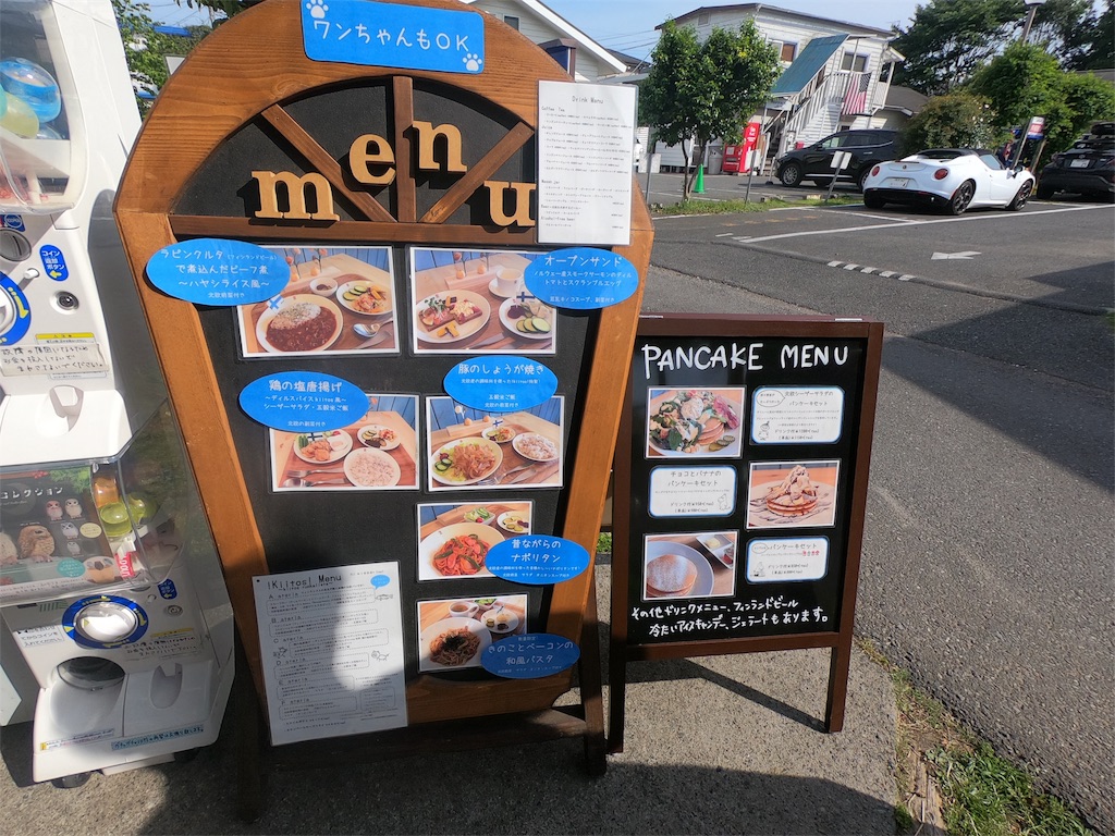 f:id:mlc510:20190526194510j:image