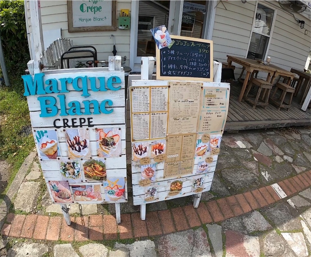 f:id:mlc510:20190526195408j:image