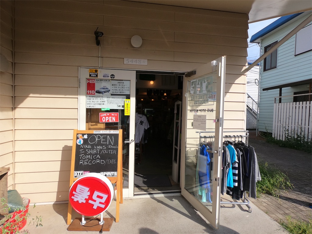 f:id:mlc510:20190526195921j:image
