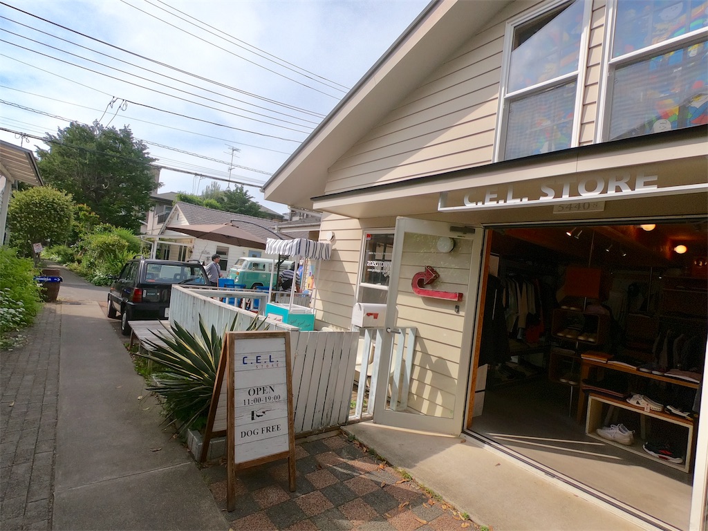 f:id:mlc510:20190526202812j:image