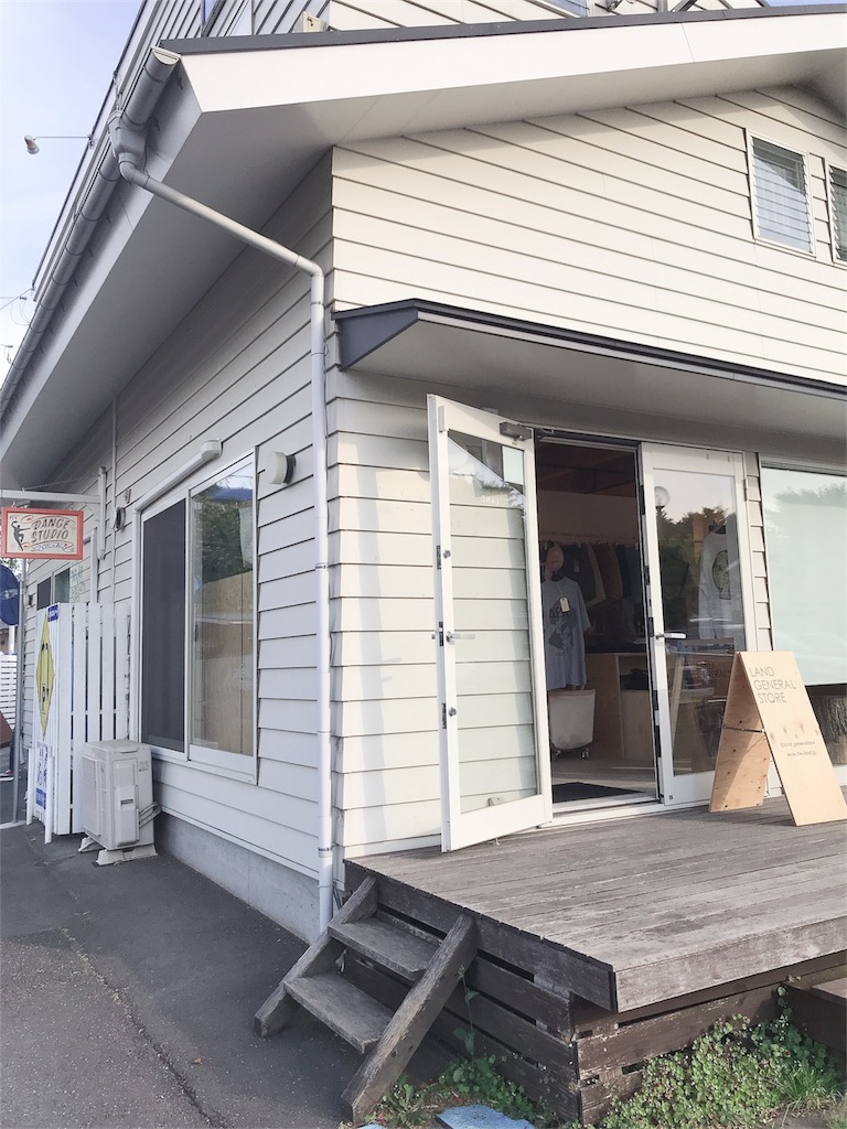 f:id:mlc510:20190526202822j:image