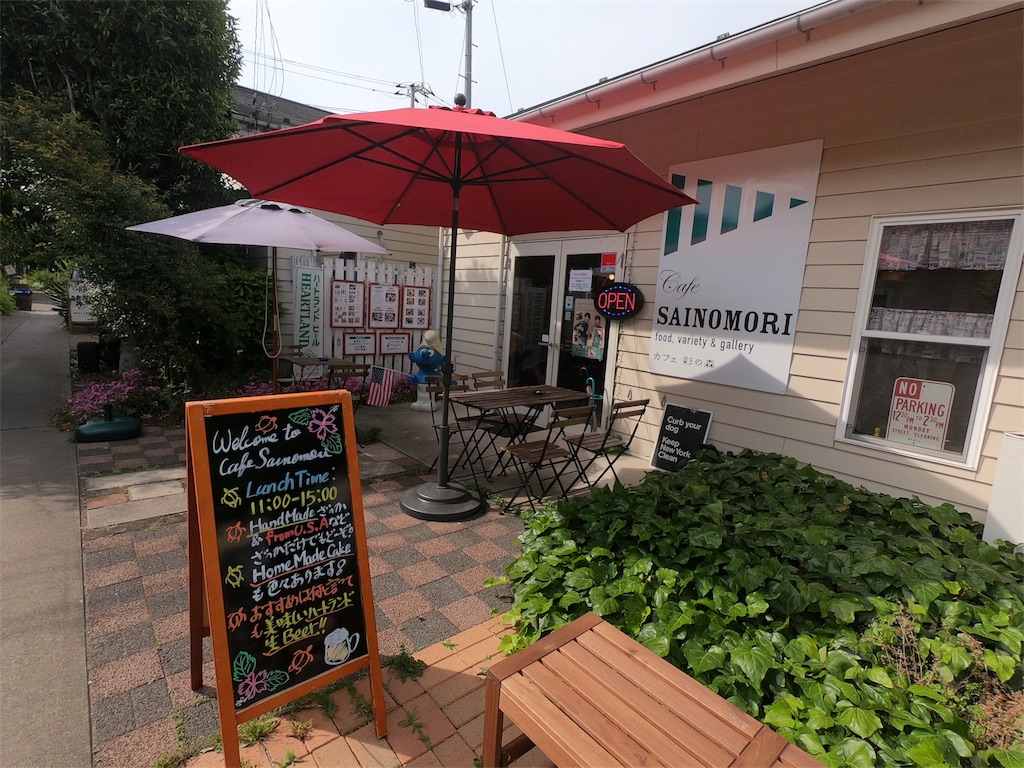 f:id:mlc510:20190526202829j:image