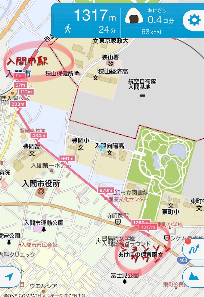 f:id:mlc510:20190526221122j:image