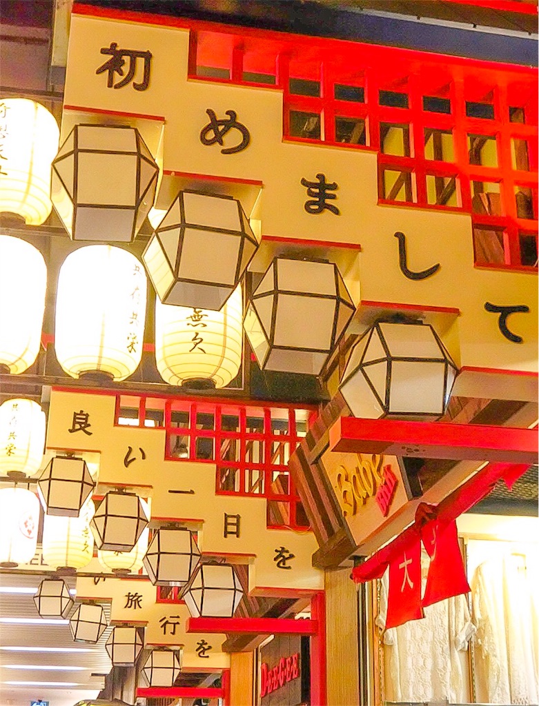 タイ バンコク ターミナル21 突っ込みどころ満載の東京フロア Trip Cafe タイ バンコク ターミナル21 突っ込みどころ満載の東京フロア Trip Cafe