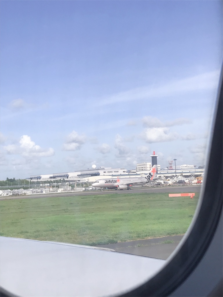 f:id:mlc510:20190824104209j:image