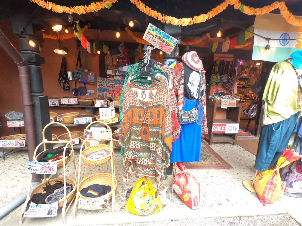 f:id:mlc510:20190909152030j:image