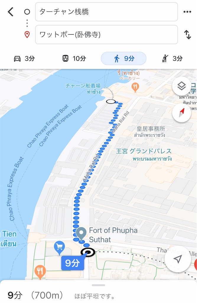 f:id:mlc510:20190918133750j:image