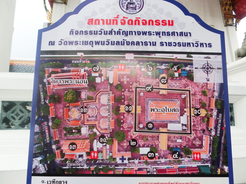 f:id:mlc510:20190918195815j:plain