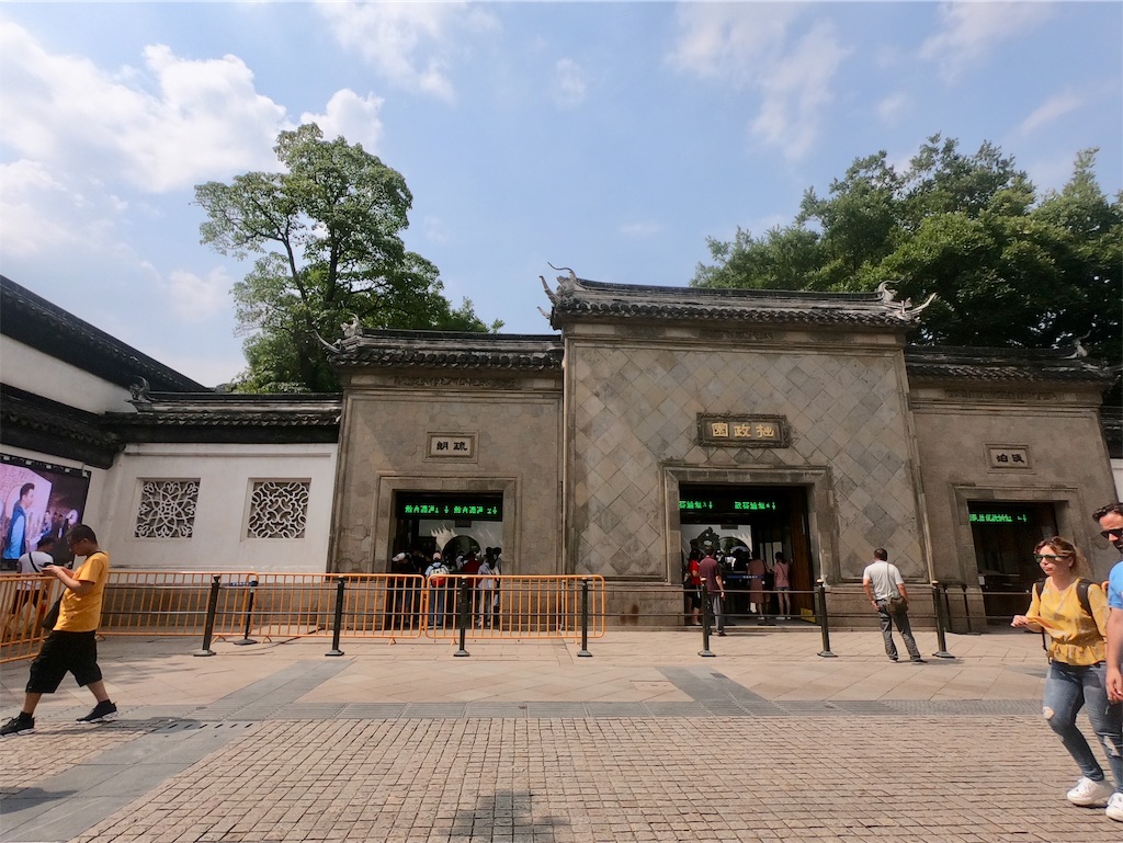 f:id:mlc510:20191013121758j:image