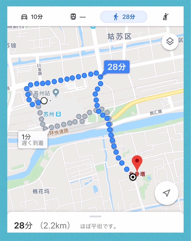 f:id:mlc510:20191013210755j:image