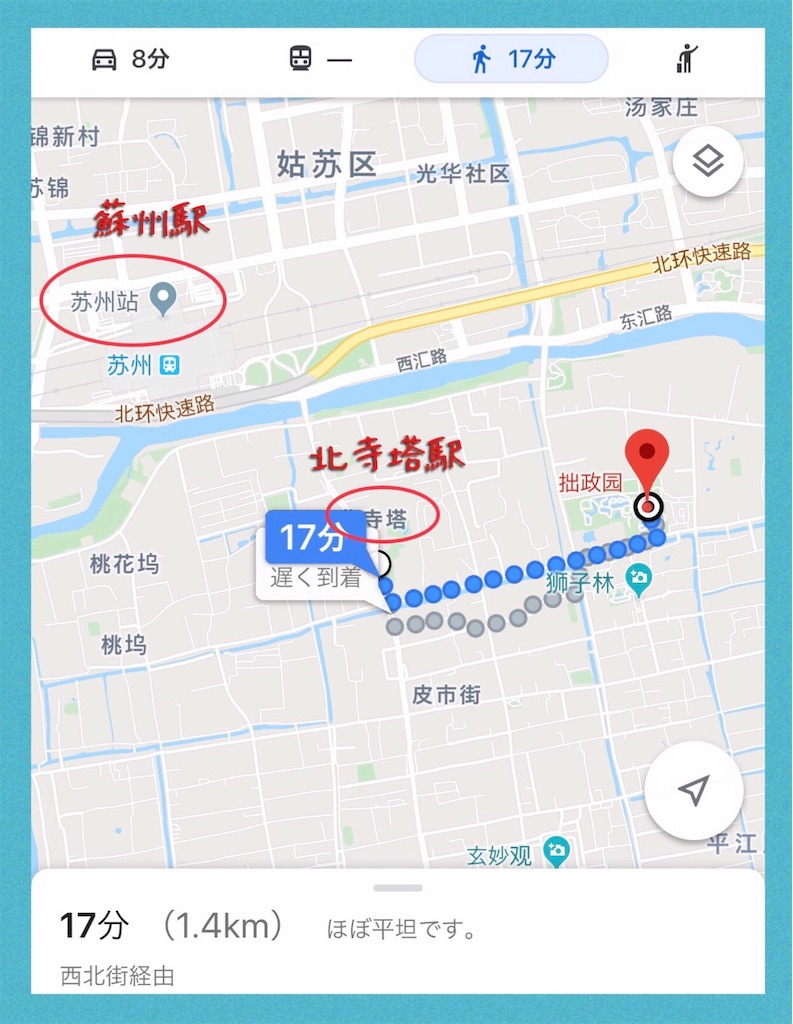 f:id:mlc510:20191013210805j:image
