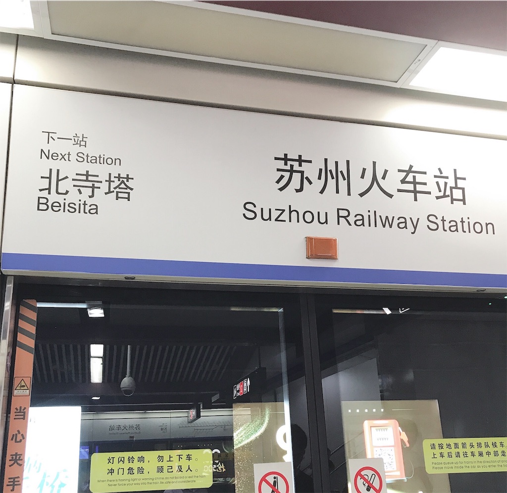 f:id:mlc510:20191013213947j:image