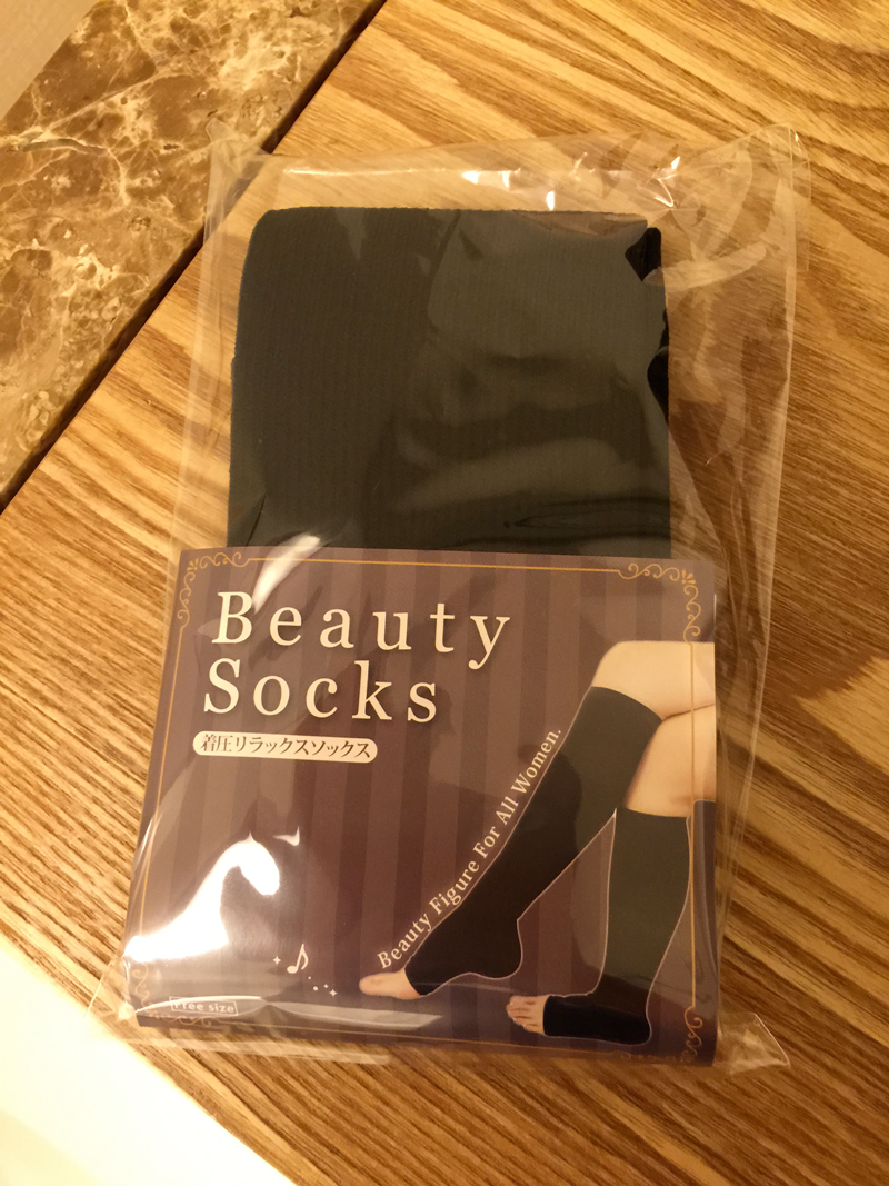 f:id:mlc510:20191130224527j:plain