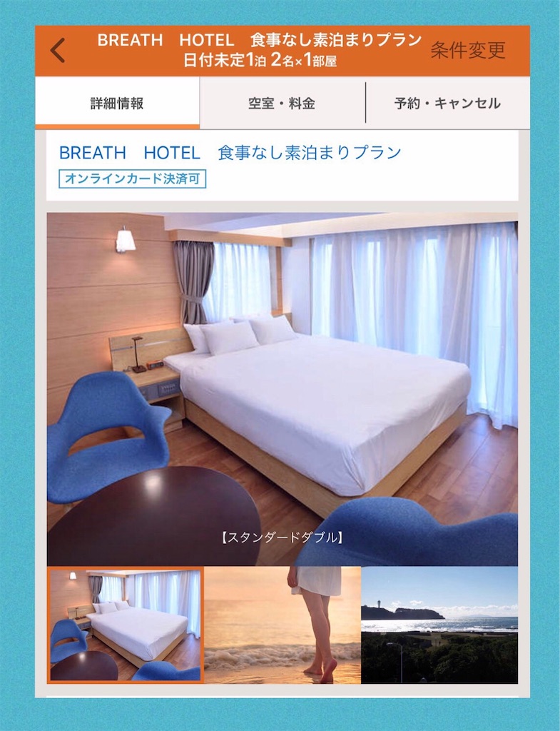 f:id:mlc510:20191201200147j:image