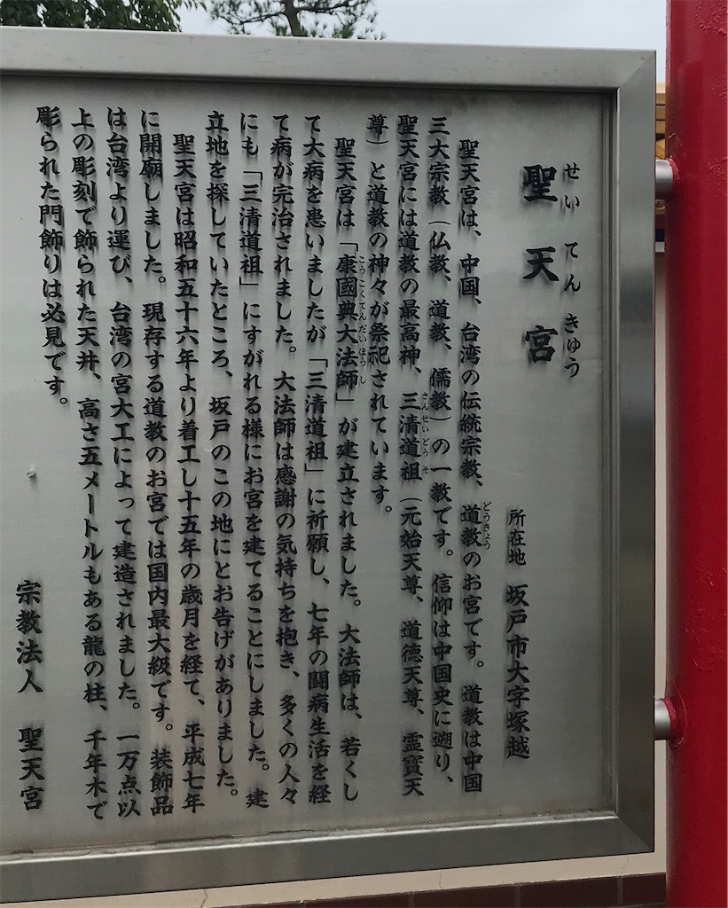 f:id:mlc510:20200617121828j:image f:id:mlc510:20200617121828j:image