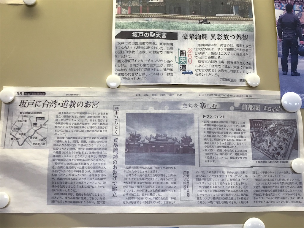 f:id:mlc510:20200617121940j:image f:id:mlc510:20200617121940j:image