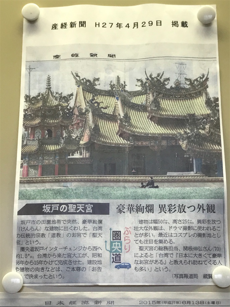 f:id:mlc510:20200617122042j:image f:id:mlc510:20200617122042j:image