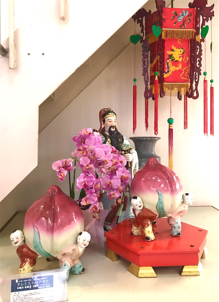 f:id:mlc510:20200617122045j:image f:id:mlc510:20200617122045j:image
