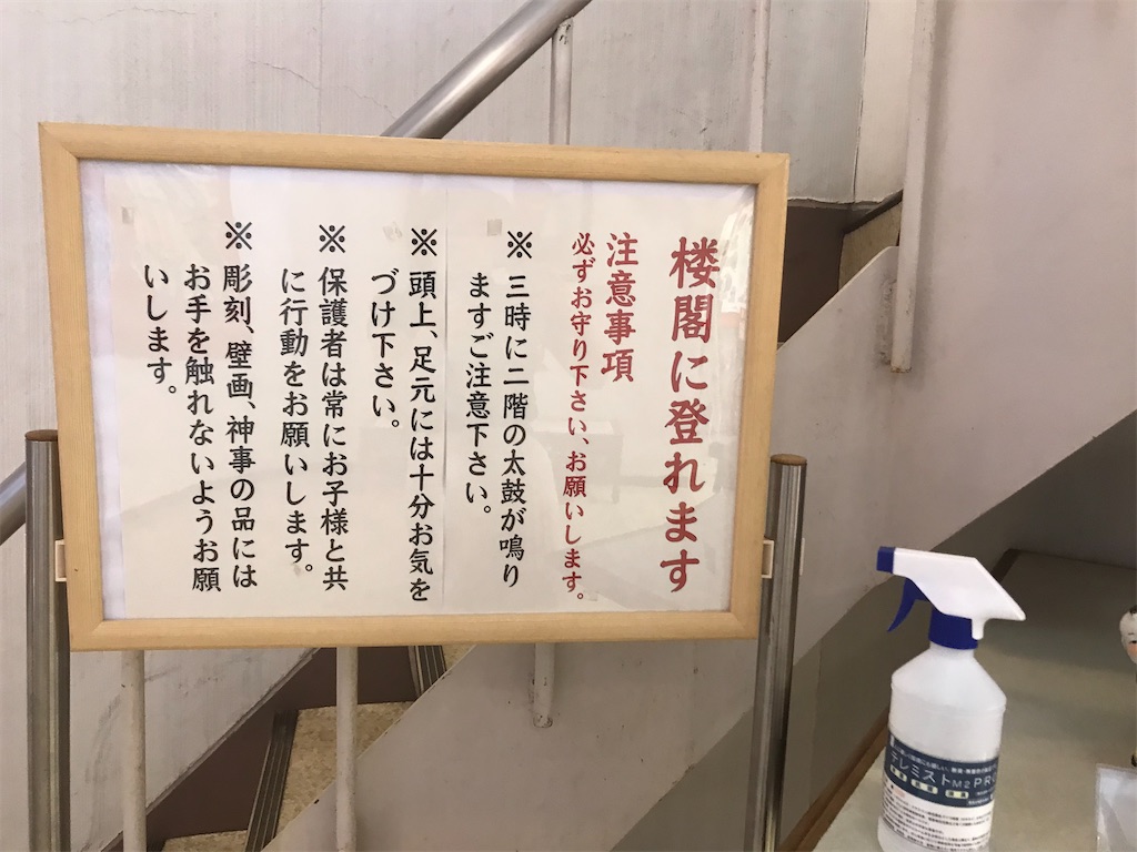 f:id:mlc510:20200617122103j:image f:id:mlc510:20200617122103j:image