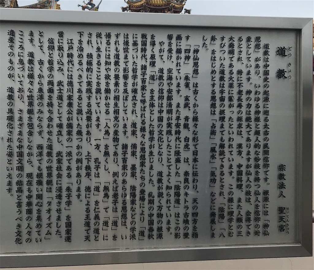 f:id:mlc510:20200617122109j:image f:id:mlc510:20200617122109j:image