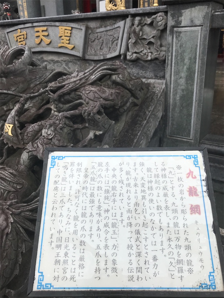 f:id:mlc510:20200617122113j:image f:id:mlc510:20200617122113j:image