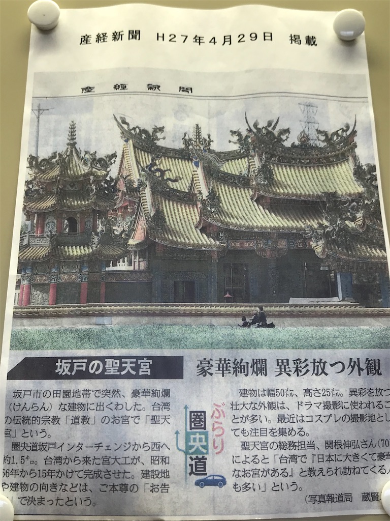 f:id:mlc510:20200617122142j:image f:id:mlc510:20200617122142j:image