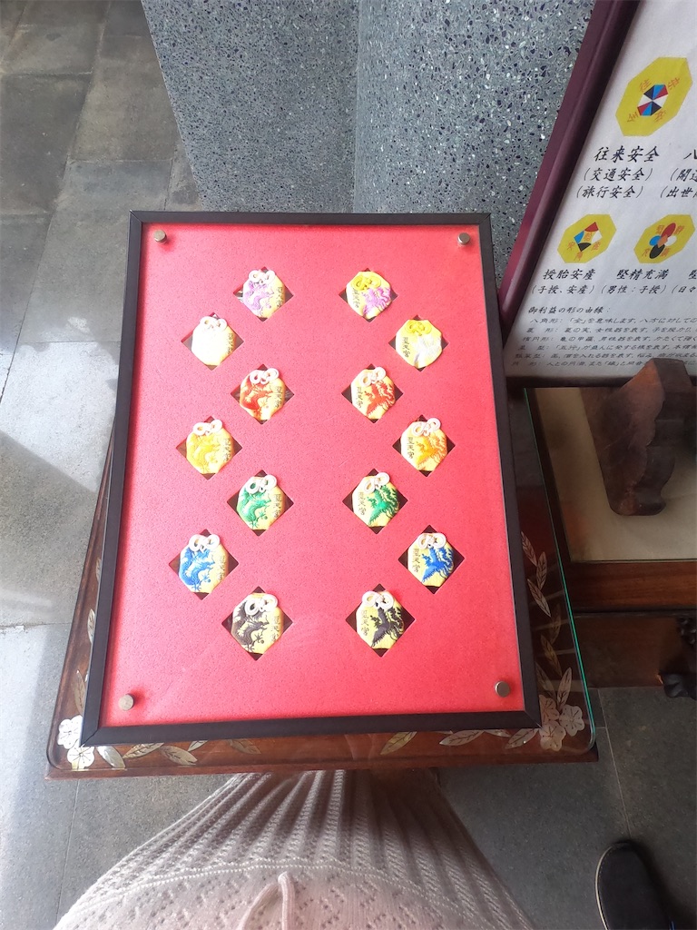 f:id:mlc510:20200617124230j:image f:id:mlc510:20200617124230j:image