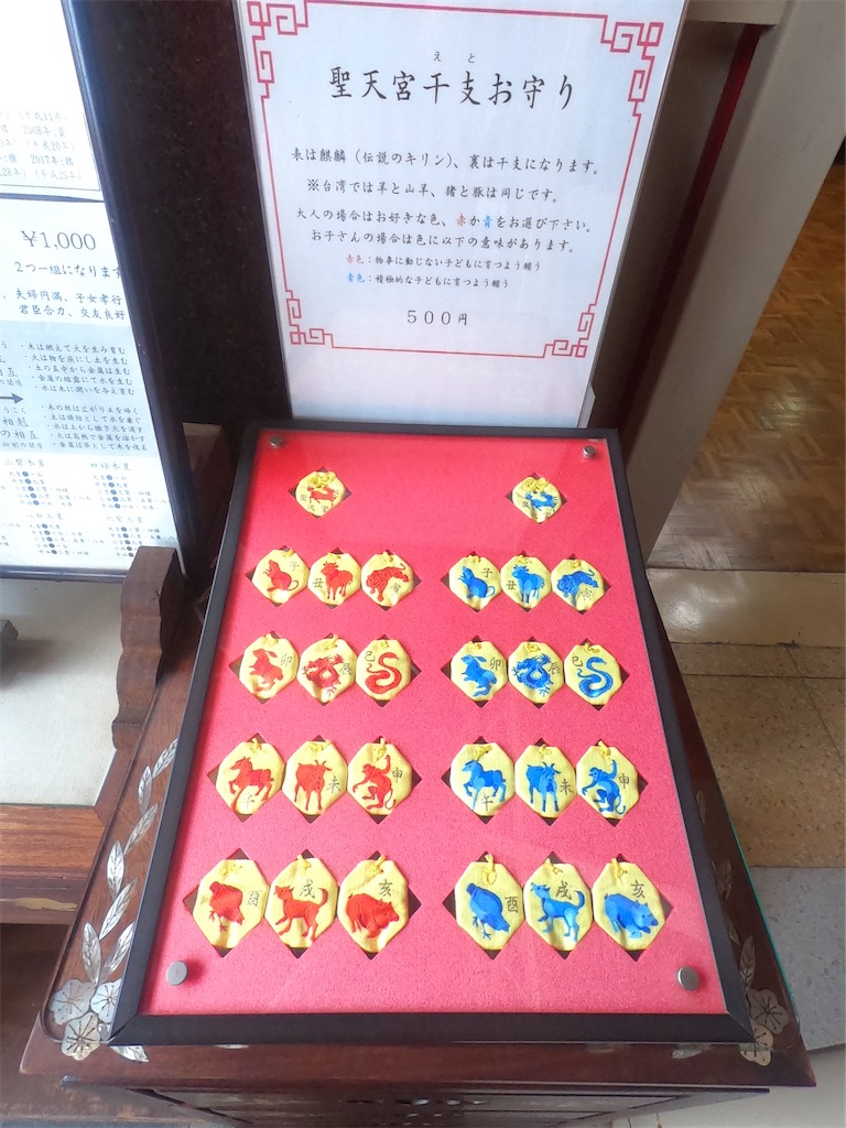f:id:mlc510:20200617124233j:image f:id:mlc510:20200617124233j:image
