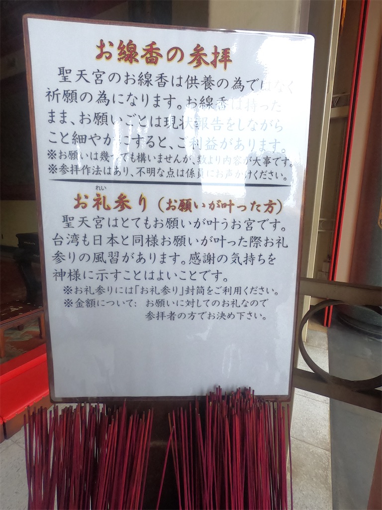 f:id:mlc510:20200617124236j:image f:id:mlc510:20200617124236j:image