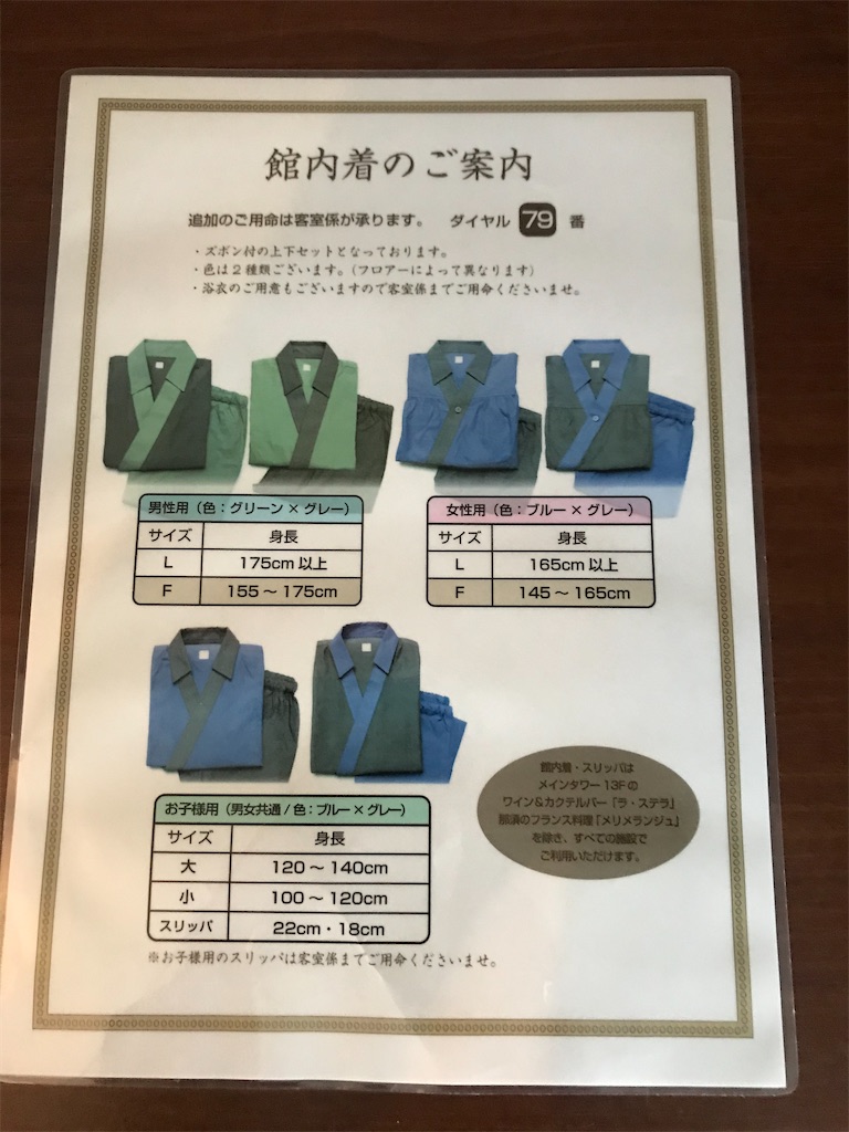 f:id:mlc510:20201002182349j:image