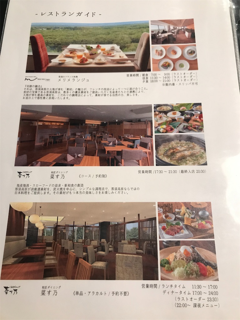 f:id:mlc510:20201002182612j:image