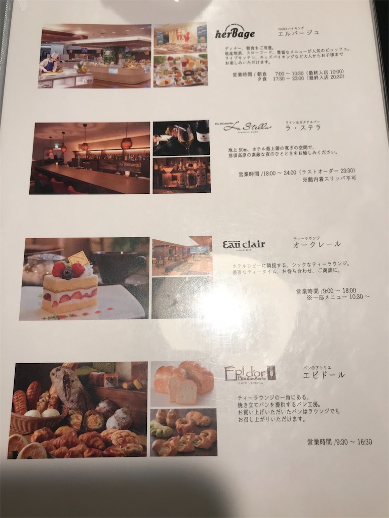 f:id:mlc510:20201002182630j:image