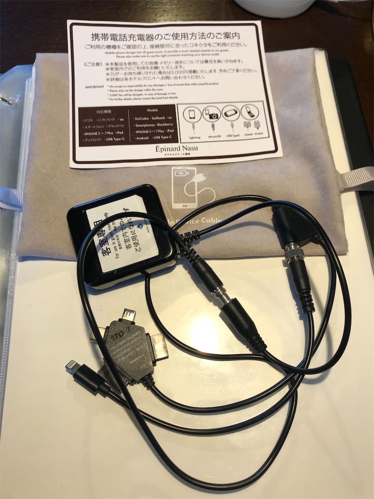 f:id:mlc510:20201002183114j:image
