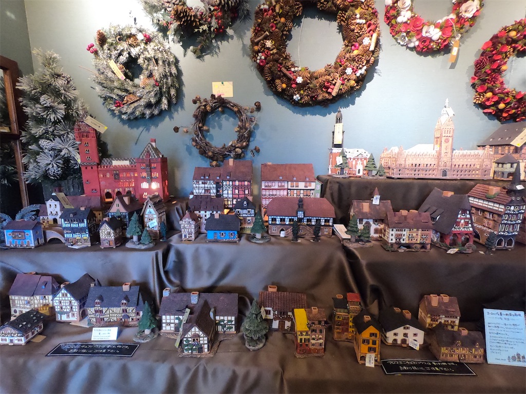 f:id:mlc510:20201005225302j:image