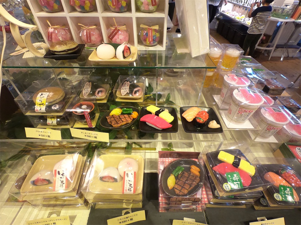 f:id:mlc510:20201005225444j:image