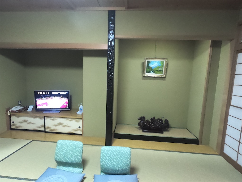 f:id:mlc510:20211211155941j:image