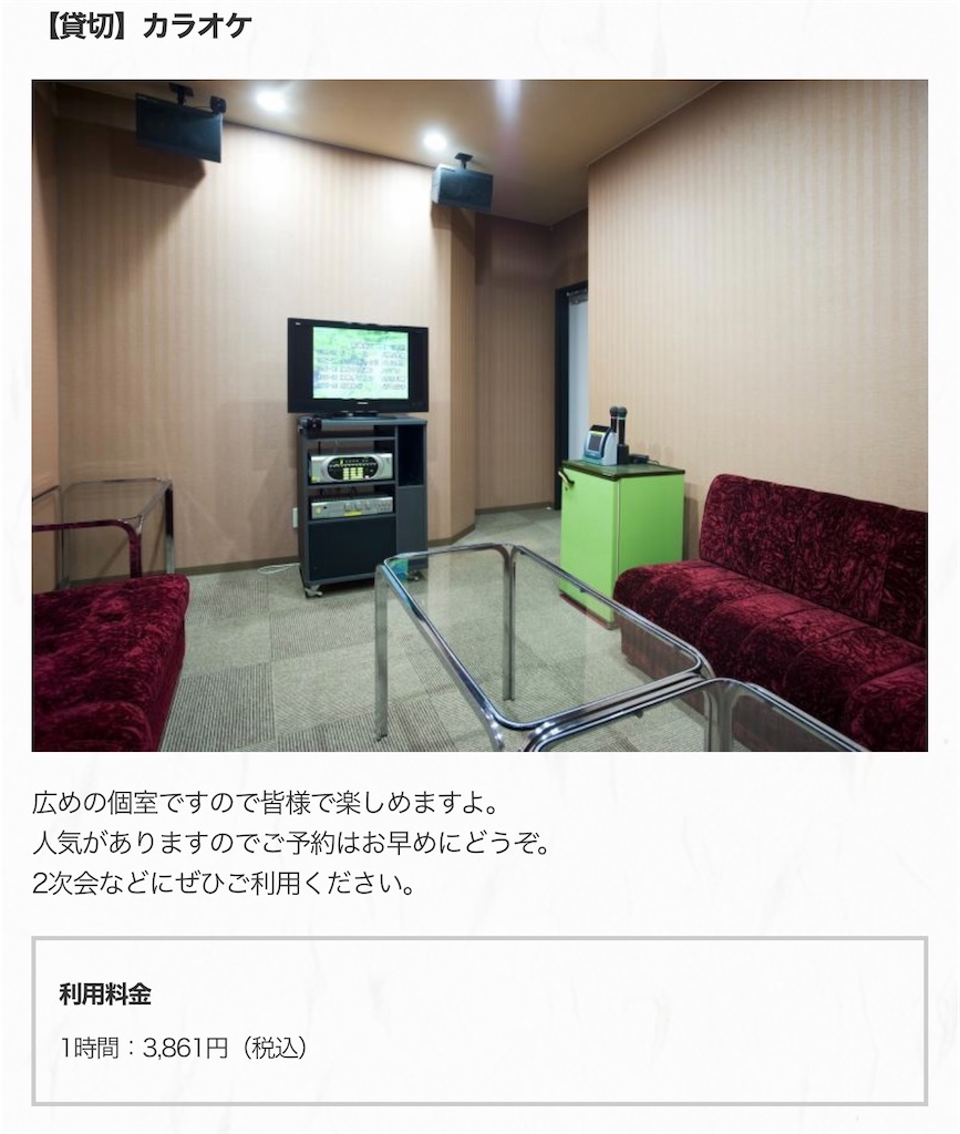 f:id:mlc510:20211225132109j:image