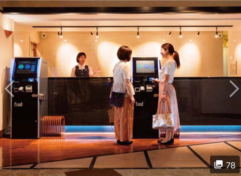 f:id:mlc510:20221003155928j:image