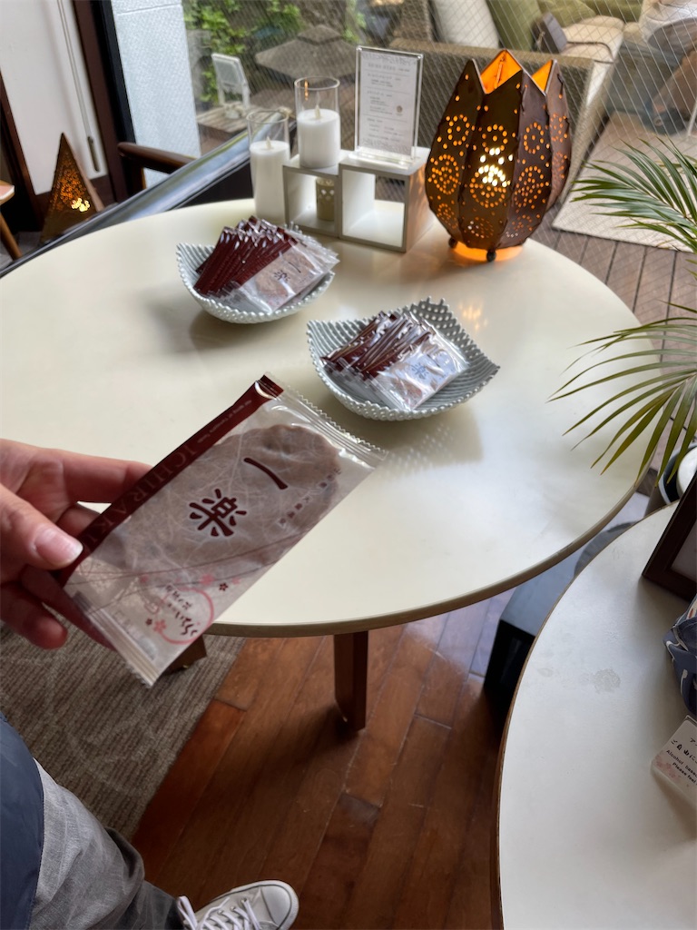 f:id:mlc510:20221003160028j:image