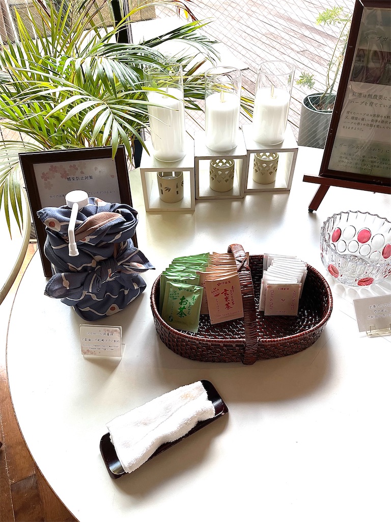 f:id:mlc510:20221003160036j:image