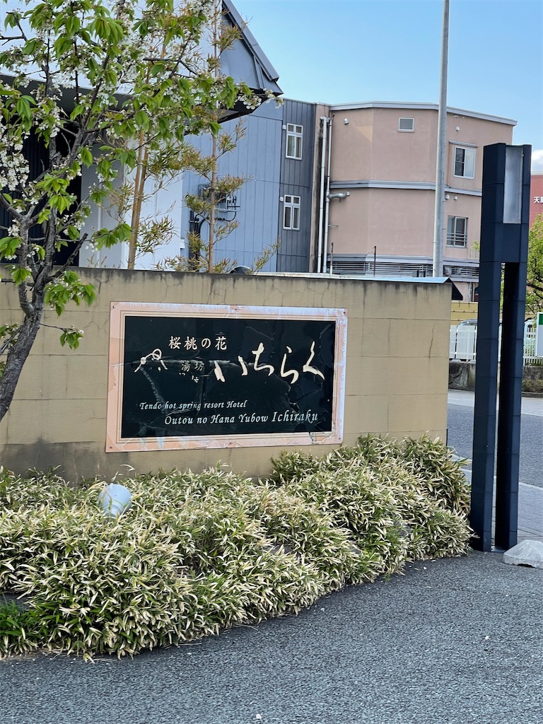 f:id:mlc510:20221003160058j:image