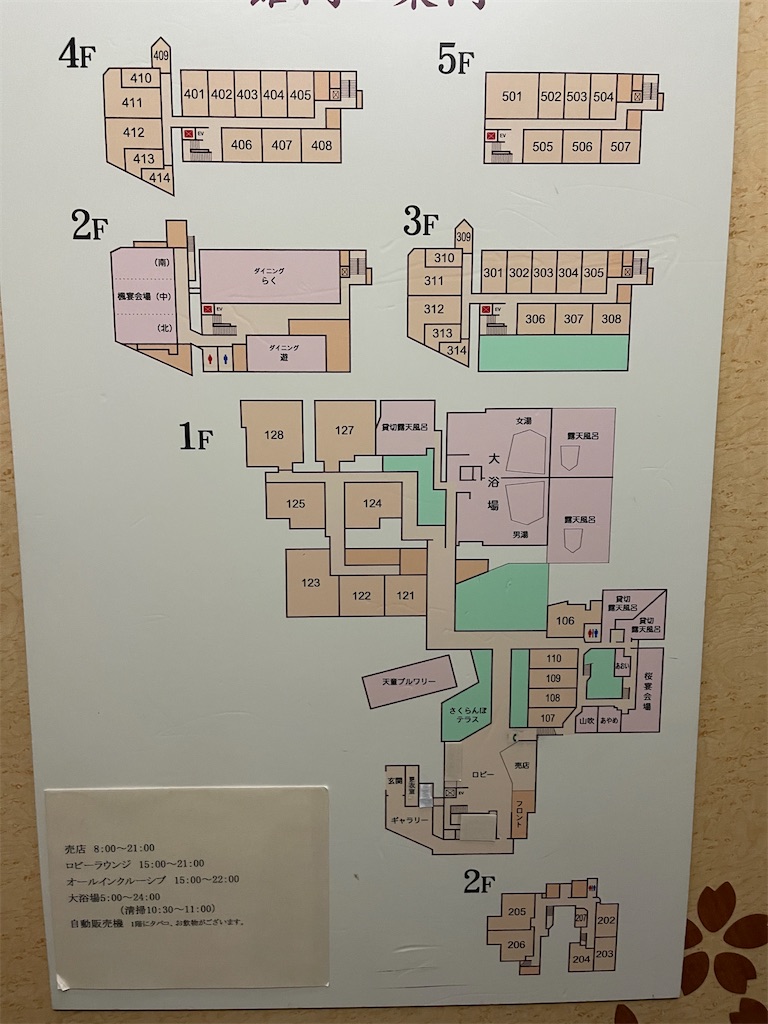 f:id:mlc510:20221003160114j:image