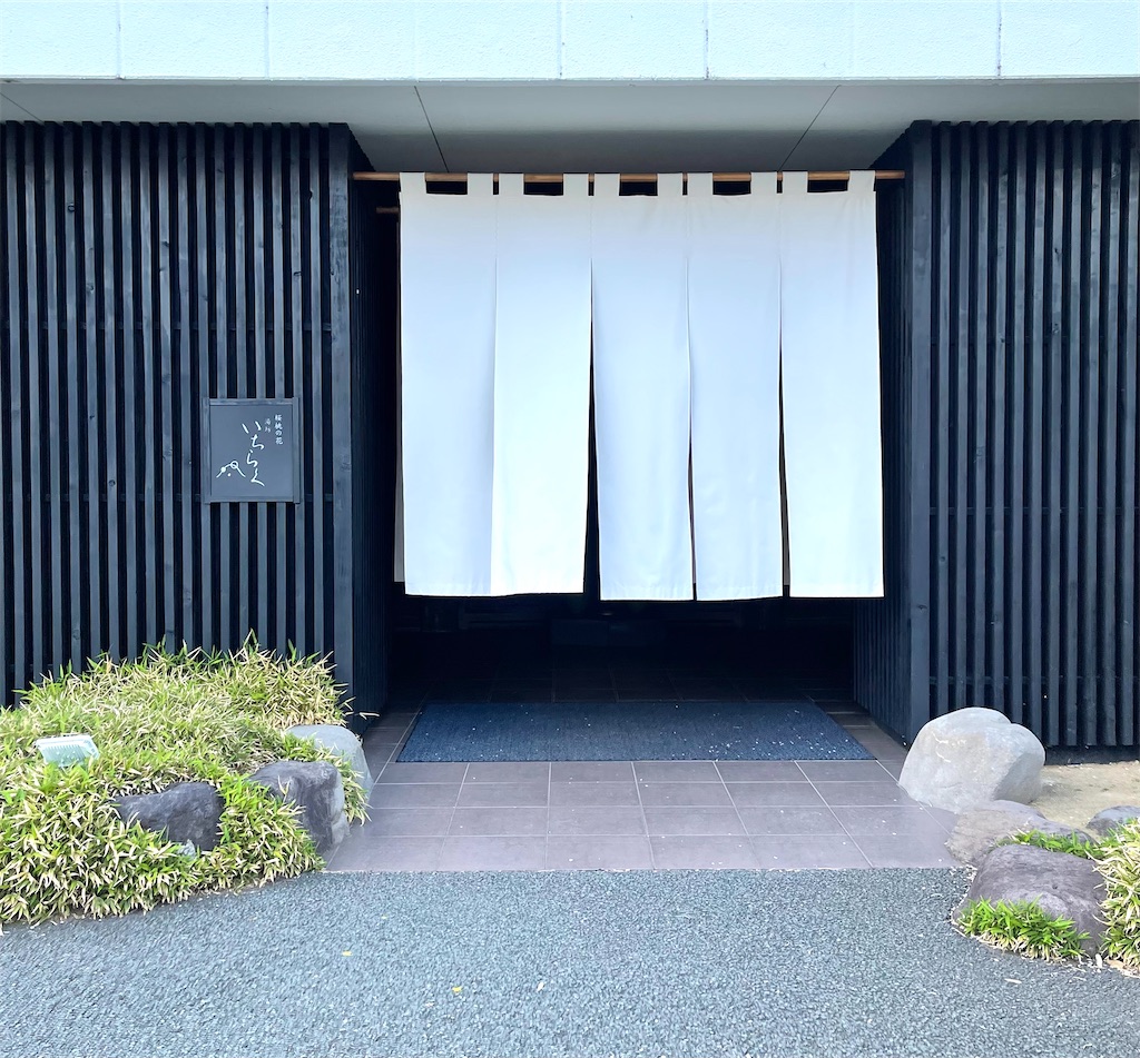 f:id:mlc510:20221003160148j:image