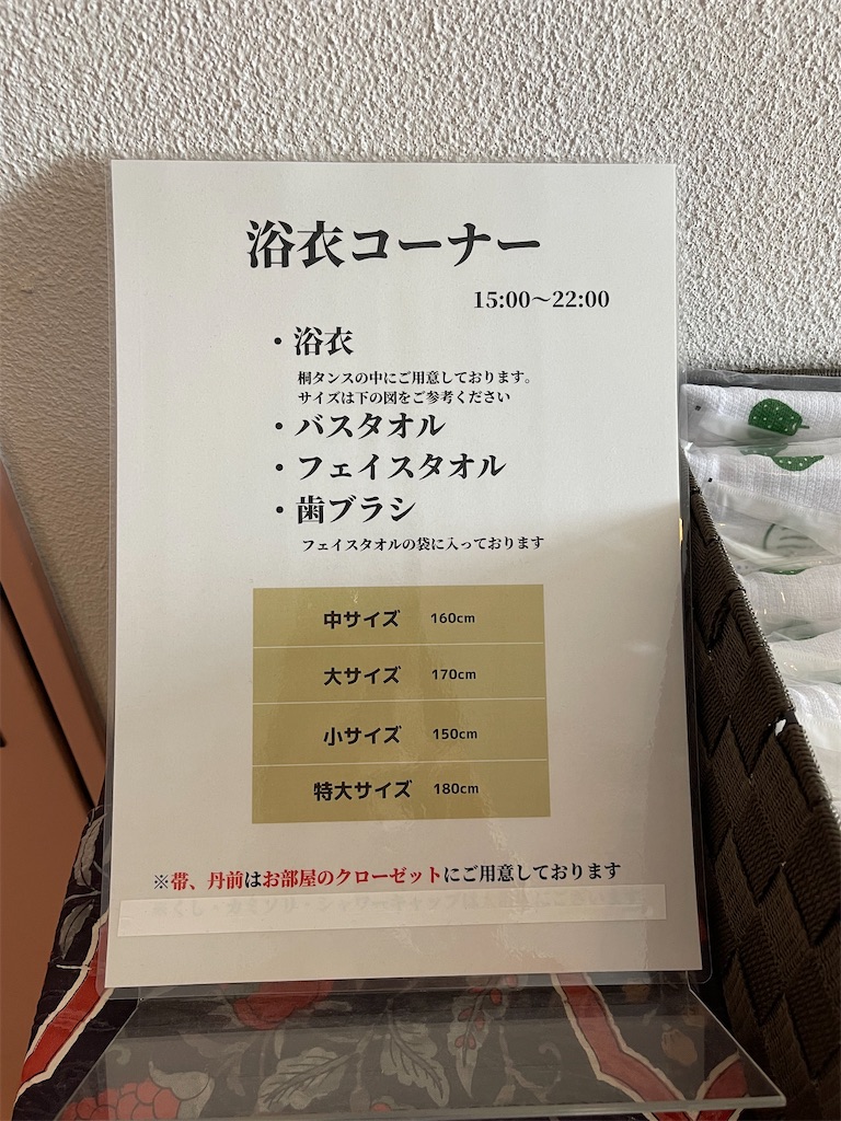 f:id:mlc510:20221003160155j:image